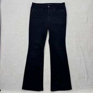 White House Black Market Jeans Womens 8R Black Contour Skinny Flare High Rise